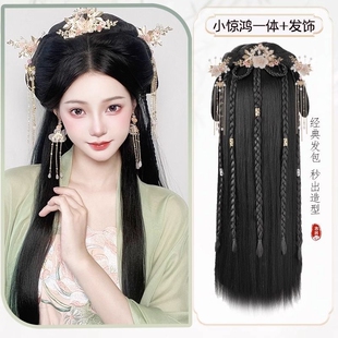 汉服头饰古装假发一体式懒人发箍全套发饰古风发髻盘发造型垫发包