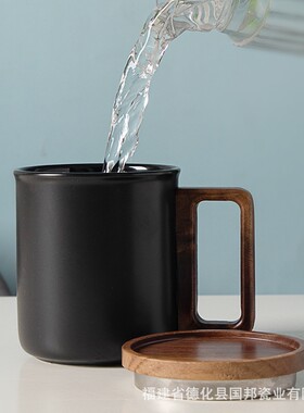 创意极简陶瓷马克杯子简约木手柄咖啡杯珐琅磨砂黑水杯仿搪瓷茶杯