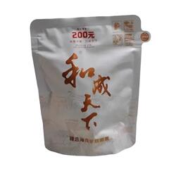 海南槟榔和之运和成天下新鲜袋装裸包万宁果特产批发