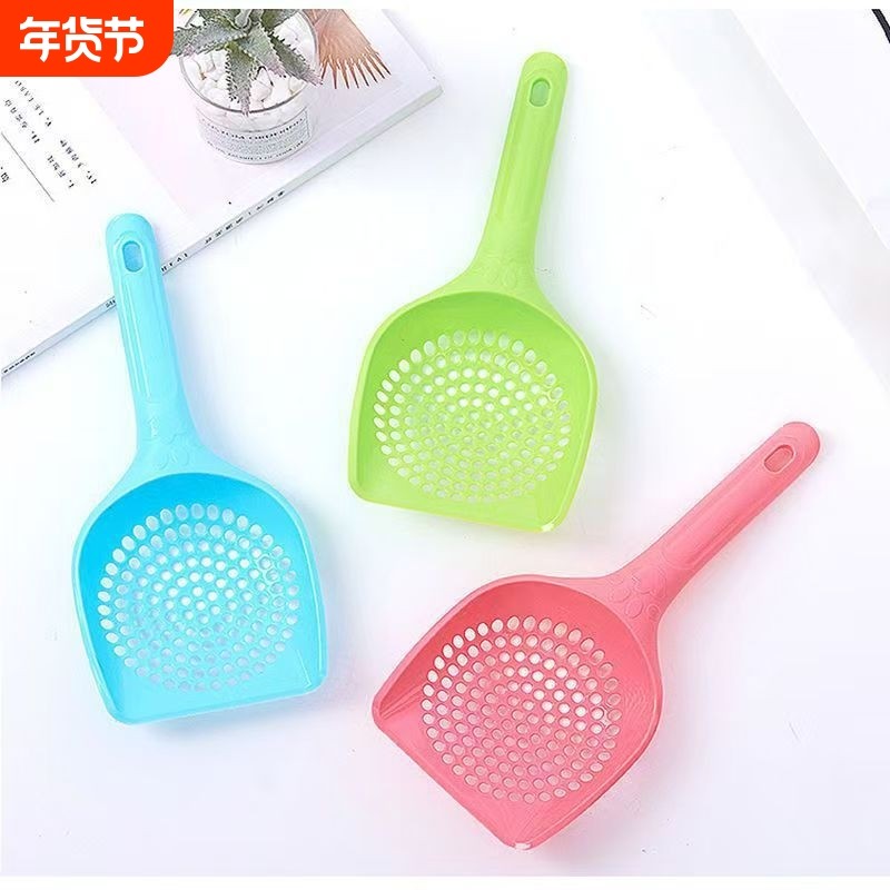 猫砂铲细孔小孔铲屎圆孔宠物铲子猫厕所清洁用品耐用加厚猫砂铲,宠物/宠物食品及用品,猫砂铲,淘宝优惠券,粉丝福利购,淘宝优惠卷