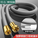 硅胶花洒软管防爆淋浴喷头通用浴室连接洗澡热水器加厚水管管子