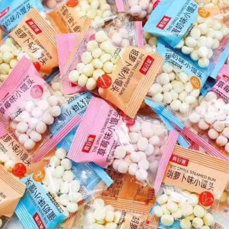 儿童零食1一3岁果蔬小馒头婴儿辅食无添加彩色奶豆磨牙宝宝饼干