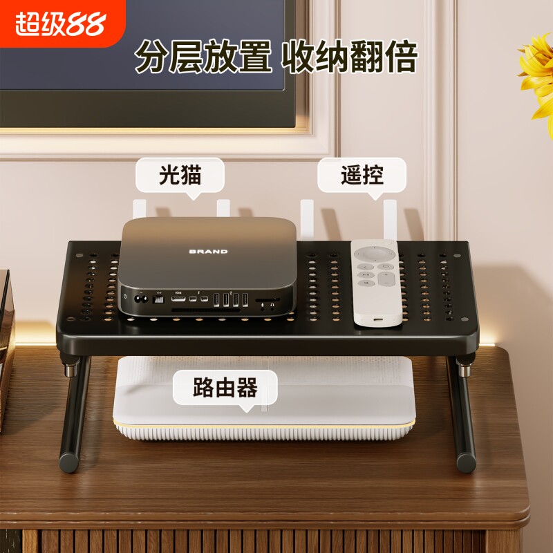 路由器放置架柜上WiFi机顶盒收纳架多功能储物支架家用桌面置物架