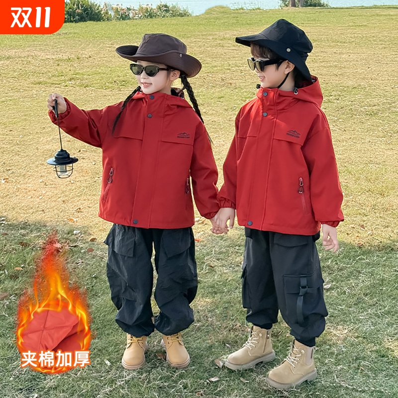 校服儿童冲锋衣秋冬保暖