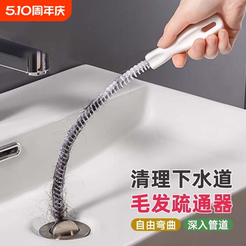 管道疏通器60cm|回头客超1000人