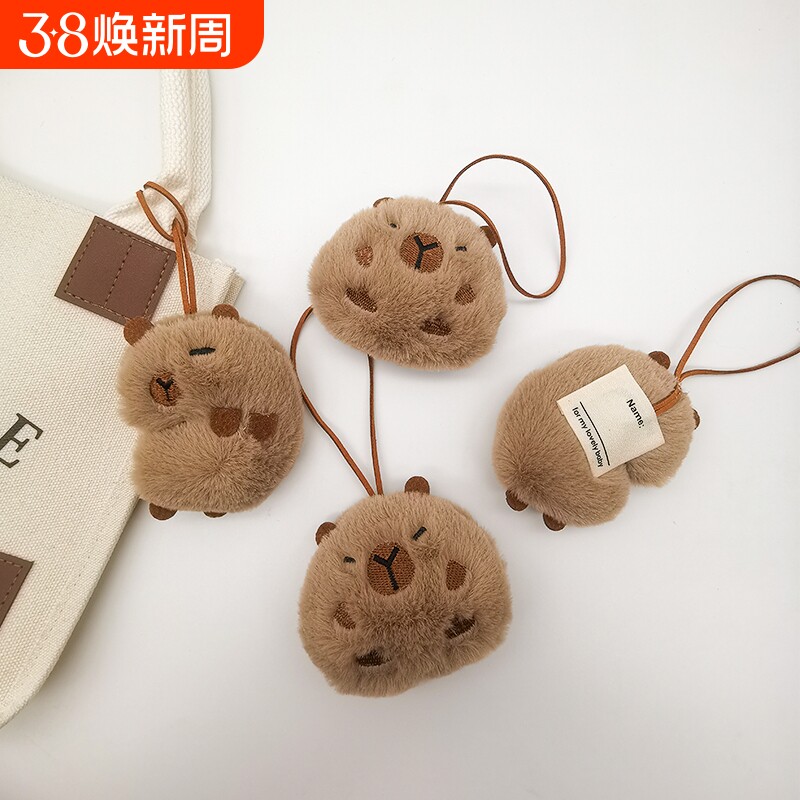 新款卡皮巴拉毛绒挂件姓名牌区分牌书包挂件送闺蜜情侣礼物