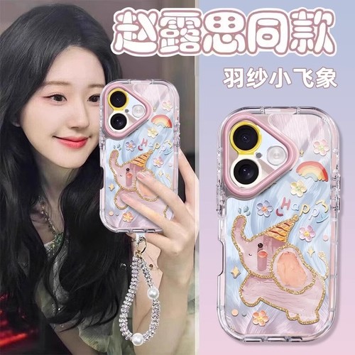 适用苹果16promax手机壳2024新款iPhone16套油画小象15的14带挂绳13超火12系列11小众高级感promax透明plus品