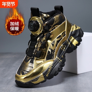 巴布豆加绒男童运动鞋2025秋冬季新款加厚棉鞋中大童男孩跑步鞋子