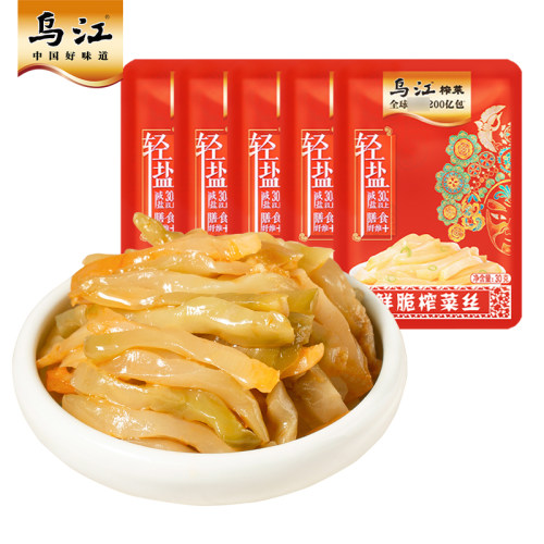 乌江榨菜鲜脆榨菜丝30g下饭菜咸菜袋装清淡减盐配菜脆口优选小袋
