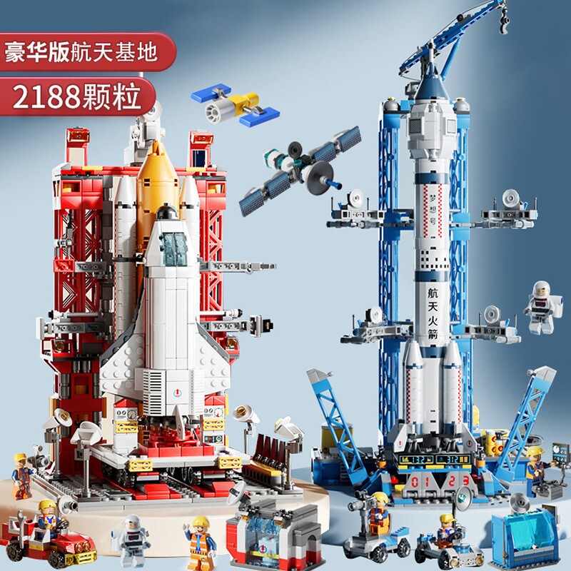 兼容乐高积木航天积木火箭飞船军事坦克模型益智儿童玩具礼盒图片
