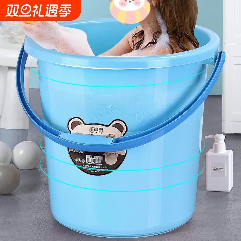 储水加厚塑料水桶家用储水桶圆形桶盆套特大号加高大容量蓝色套装