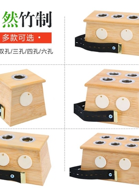 1.8cm艾条灸盒竹制腹部腰部足三里通用控温聚热古法悬灸便携
