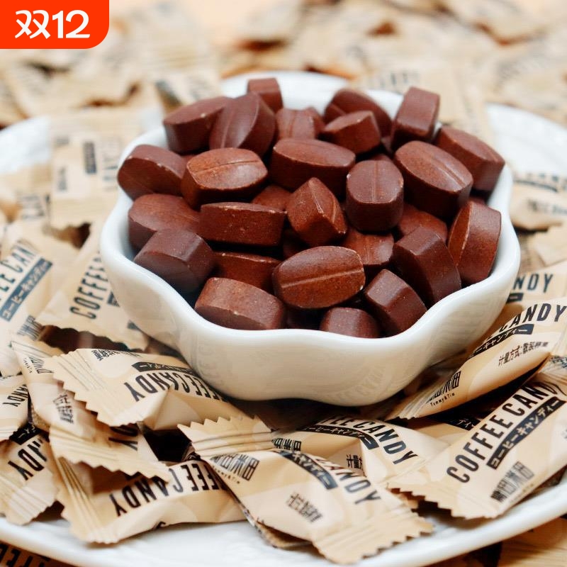 即食咖啡糖可嚼特浓提神防困咖啡豆糖果网红COFFEECANDY