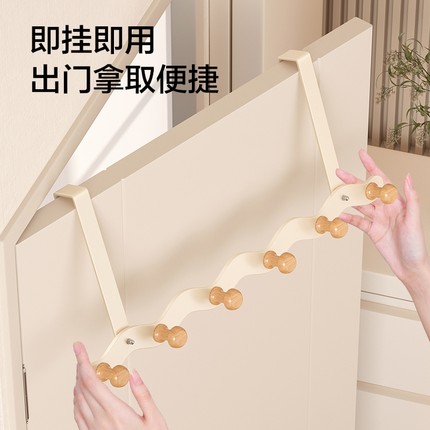 门后挂钩挂衣架免打孔卧室门上衣服包包收纳门口挂衣钩置物架加长