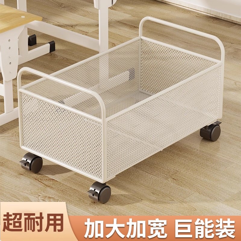 书本收纳箱高中生教室用装书箱带轮可移动储物筐多功能书包置物架