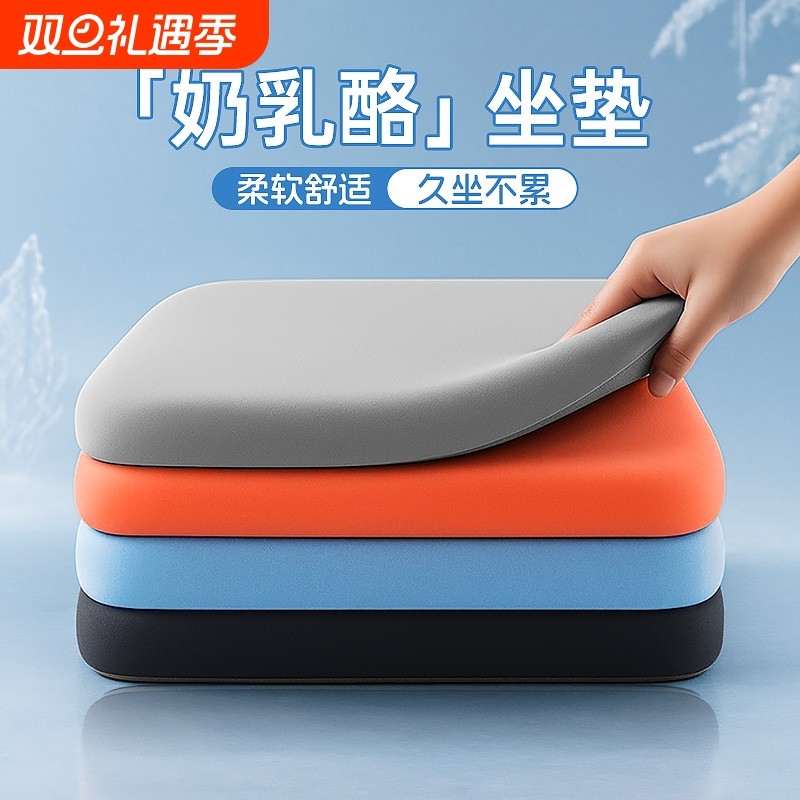 汽车坐垫四季通用主副驾驶座垫记忆棉垫子增高座椅垫腰靠黐晷久坐