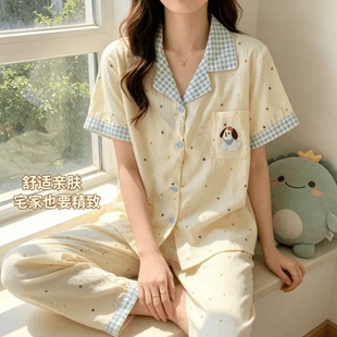 女生短袖三件套云朵棉韩版时尚薄款睡衣夏季ins家居服