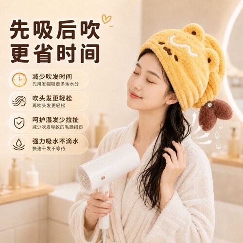 {卖点}