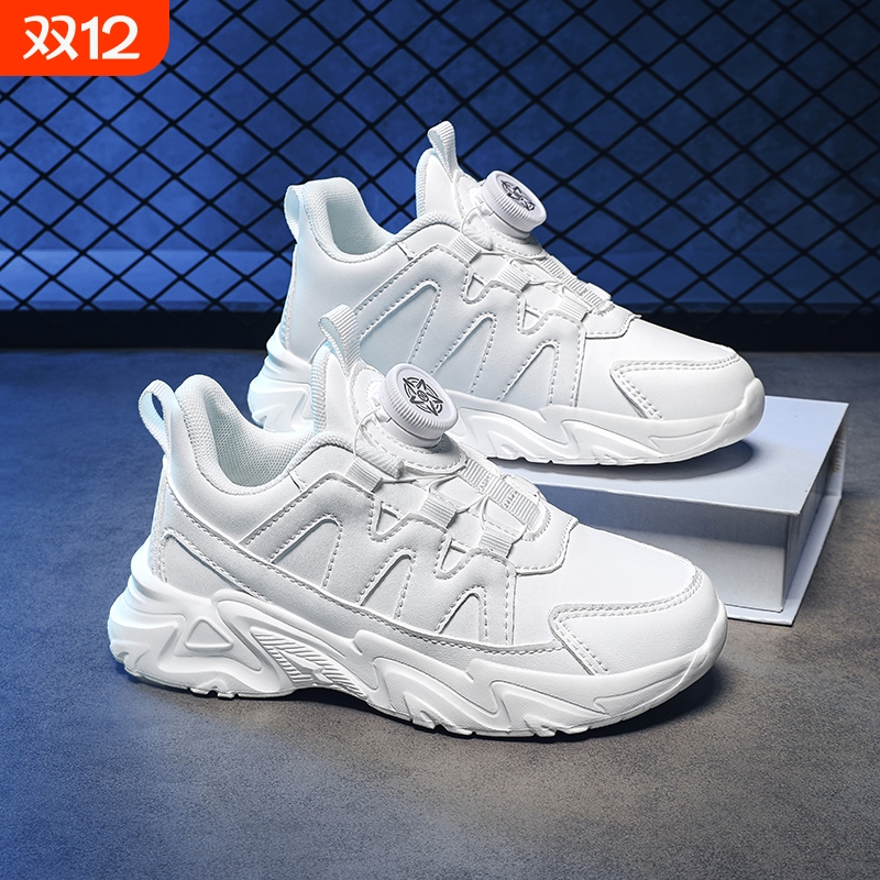 学校团购推荐小白鞋儿童旋转扣