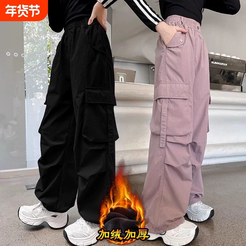 女童工装裤秋冬季加绒款2025新款中大童潮酷街舞直筒裤防蚊长裤子