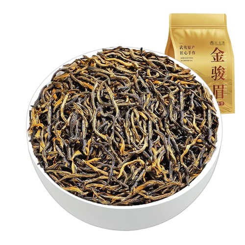 金骏眉红茶浓香型口粮茶叶武夷高山小种多规格