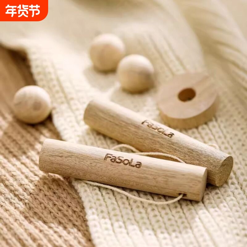 FaSoLa衣柜防虫香樟木条宿舍驱虫除味天然香樟木圈木球防潮防蛀