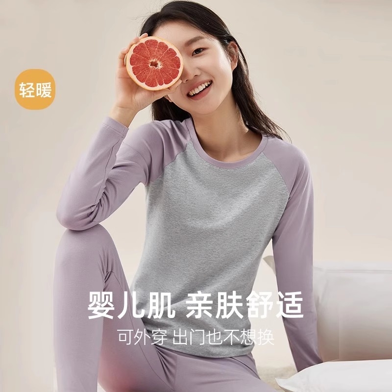 保暖少女秋衣秋裤套装青少年学生内衣女大童纯棉毛衫2025加绒睡衣