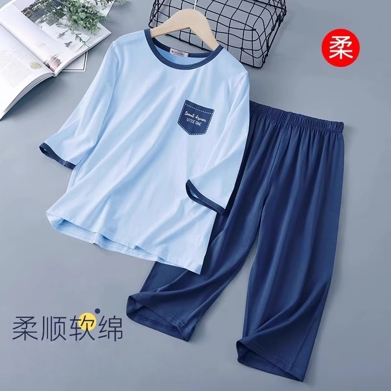 男童睡衣男孩男大童冰丝夏季2025新款儿童薄款睡衣家居服青少年