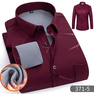 男士新款秋冬季长袖保暖衬衫加绒加厚衬衣男休闲烫金职业装纯色潮