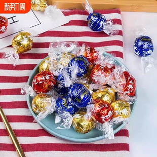 Lindt瑞士莲巧克力软心球黑巧牛奶白Lindor散装 进口喜糖零食精选
