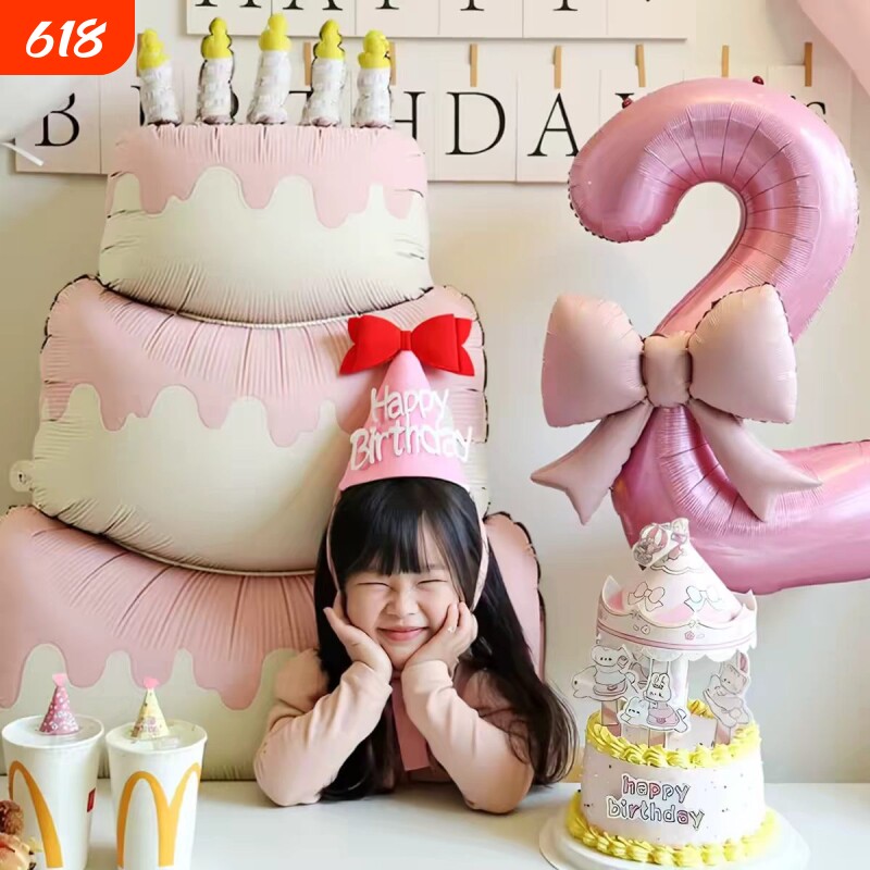 2岁生日快乐仪式感小女孩布置装饰派对超大蛋糕数字气球拍照道具5