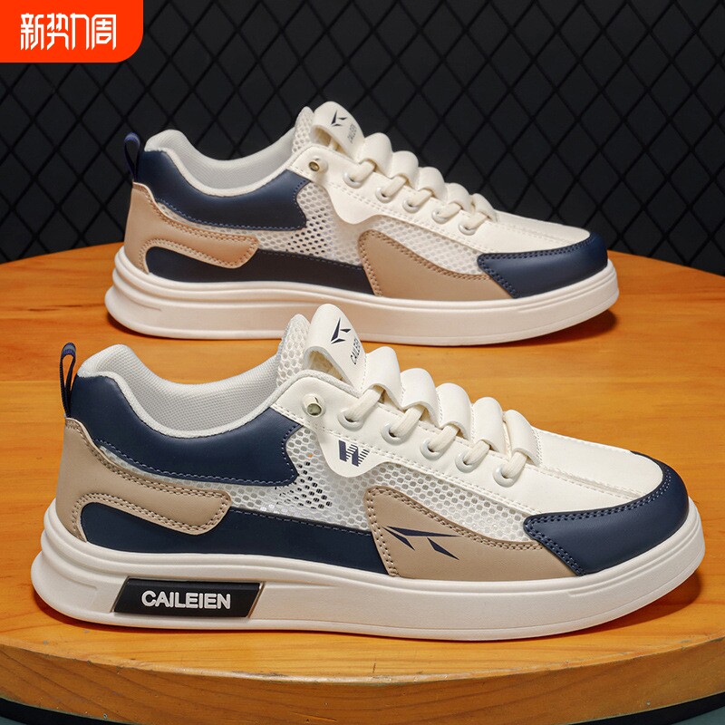 夏季男鞋新款透气镂空网鞋子男厚底布鞋休闲运动板鞋潮鞋系带合成