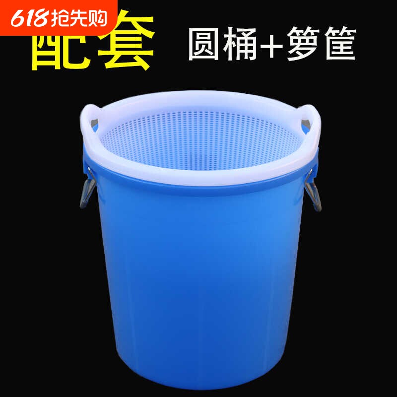 带滤网水桶大号厨房厨余茶叶桶沥水篮泔水分离过滤漏网手提式镂空