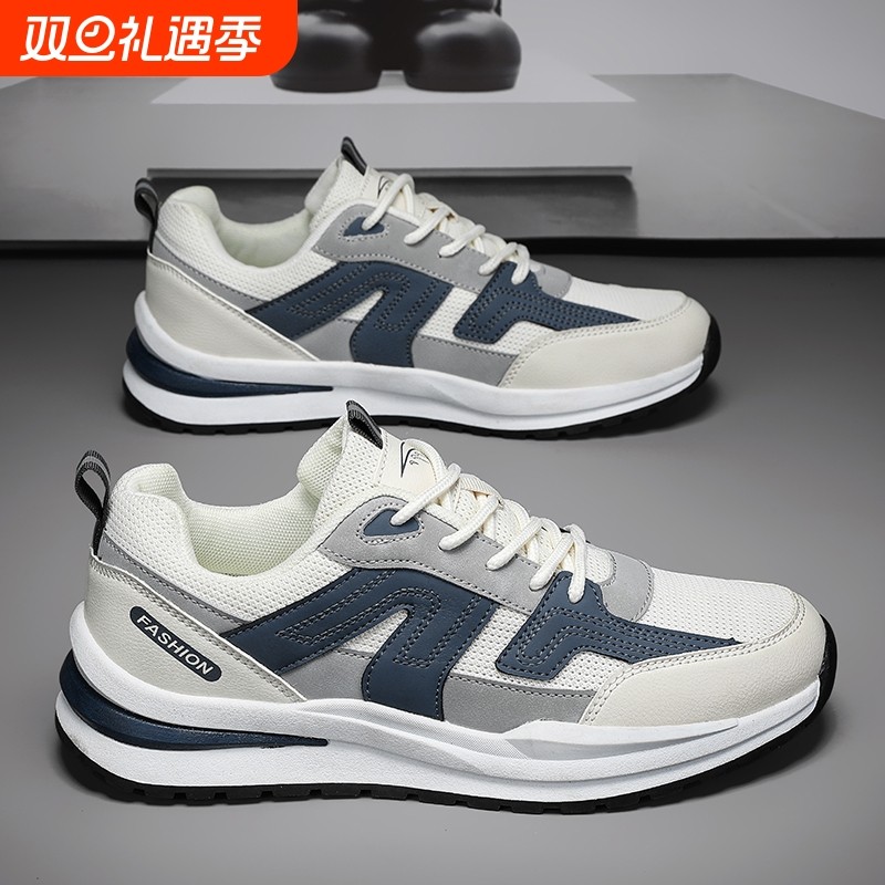 啄木鸟大码男鞋夏季45男士鞋子男款46运动鞋男47休闲鞋加大48