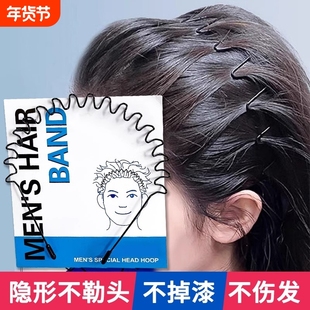 高颅顶大波浪发箍女2025新款隐形洗脸头箍短发过渡期神器发卡发捆