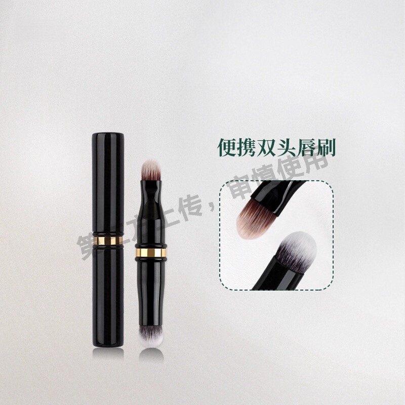 带盖唇刷小圆头晕染刷迷你化妆刷多功能遮瑕刷便携唇膏口红刷