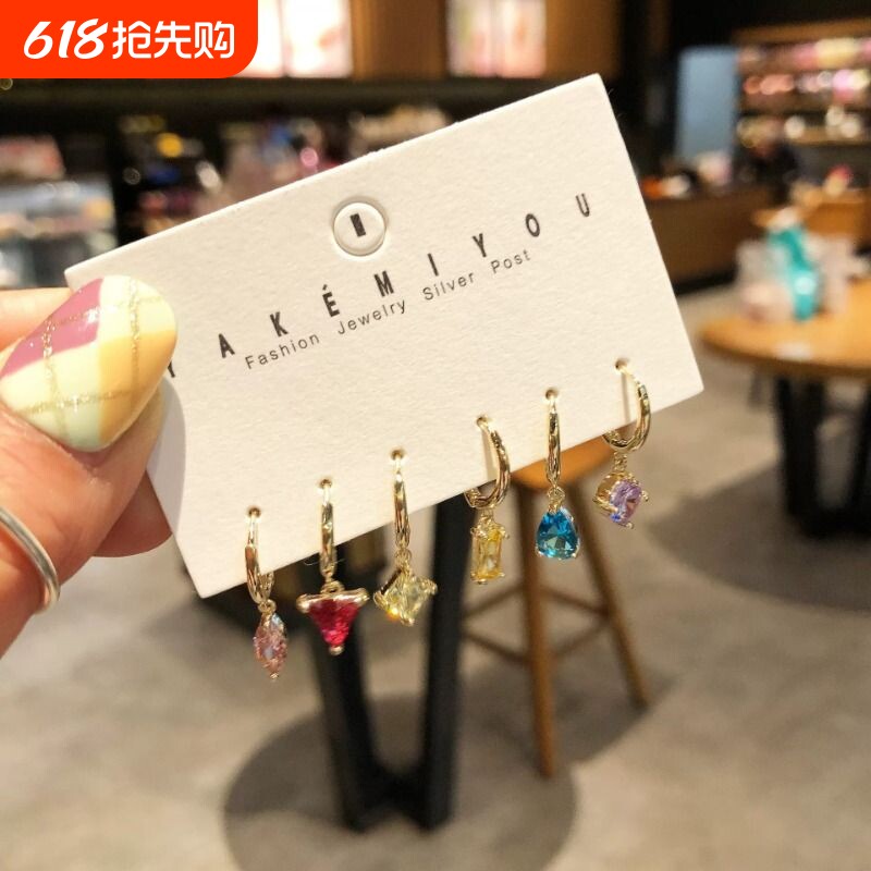 韩系甜美可爱彩色锆石珍珠几何耳钉三件套小清新设计百搭女耳饰品