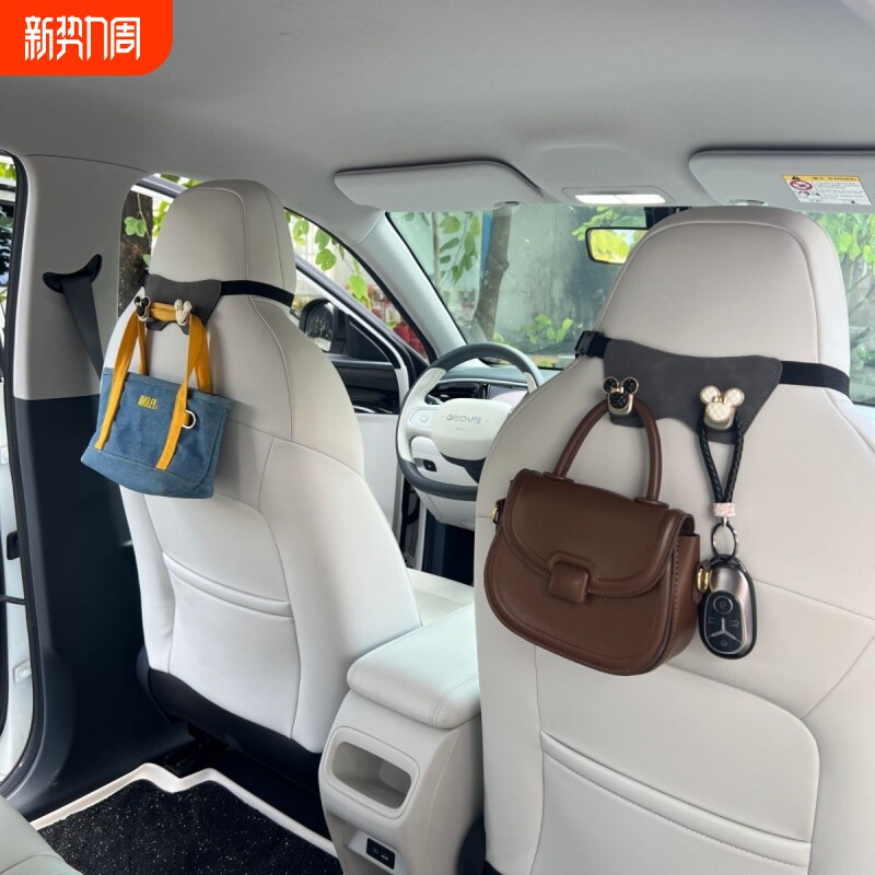 适用吉利星愿座椅挂钩一体式座椅后背车载挂钩卡通汽车内改装饰品