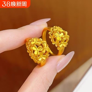 金店同款黄金色绣球花财神戒指女方糖轻奢高级感指环女士旺财开口