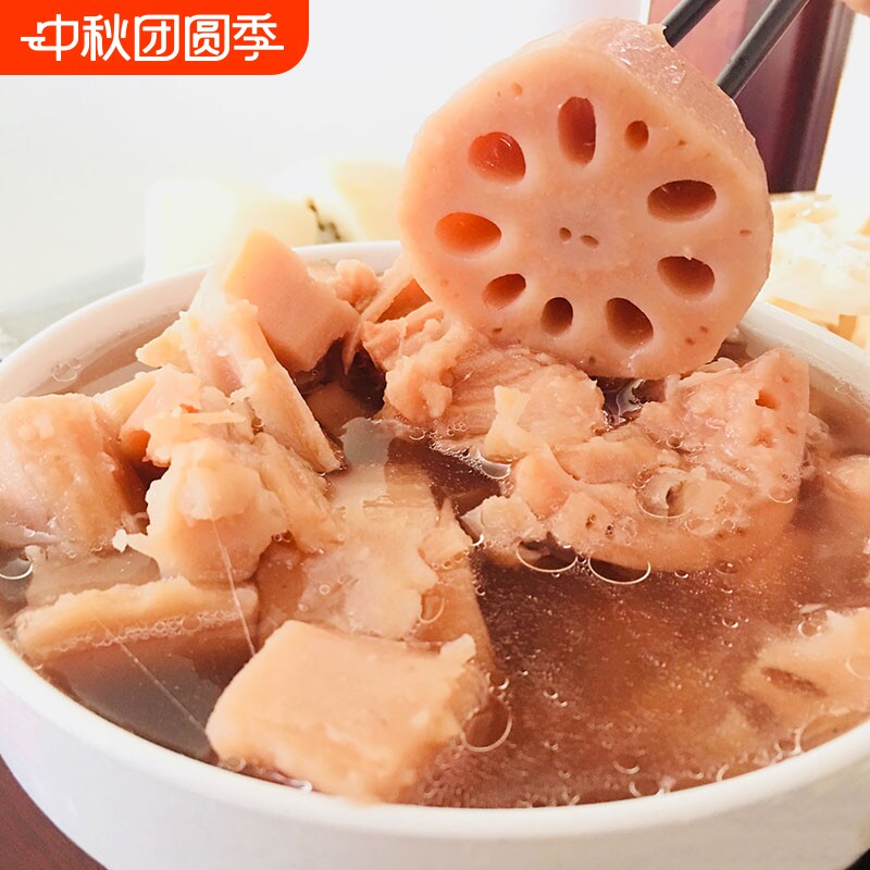 燃气高压锅炖新鲜上市正宗莲藕现挖藕带泥藕煲汤粉藕炖汤藕九孔图片