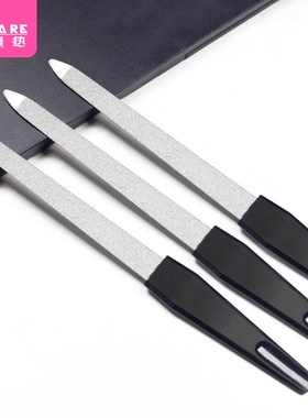 指甲锉/不锈钢CC1SQ0-修护理甲面美甲指甲锉条打磨工具双面锉条