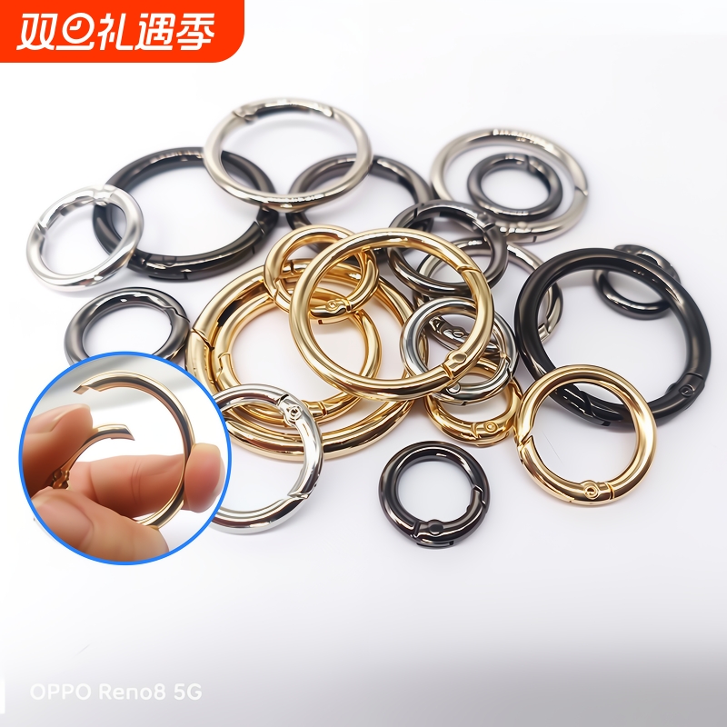 包配件拎环弹簧圈圆环金属环钥匙圈开口环手机挂件五金配件弹簧扣