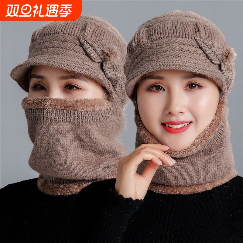 中老年人帽子女士冬天加厚连体妈妈毛线帽老人奶奶老太太冬季保暖