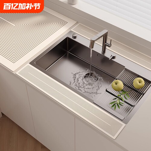 厨房历史对爱你餐垫吸水速干