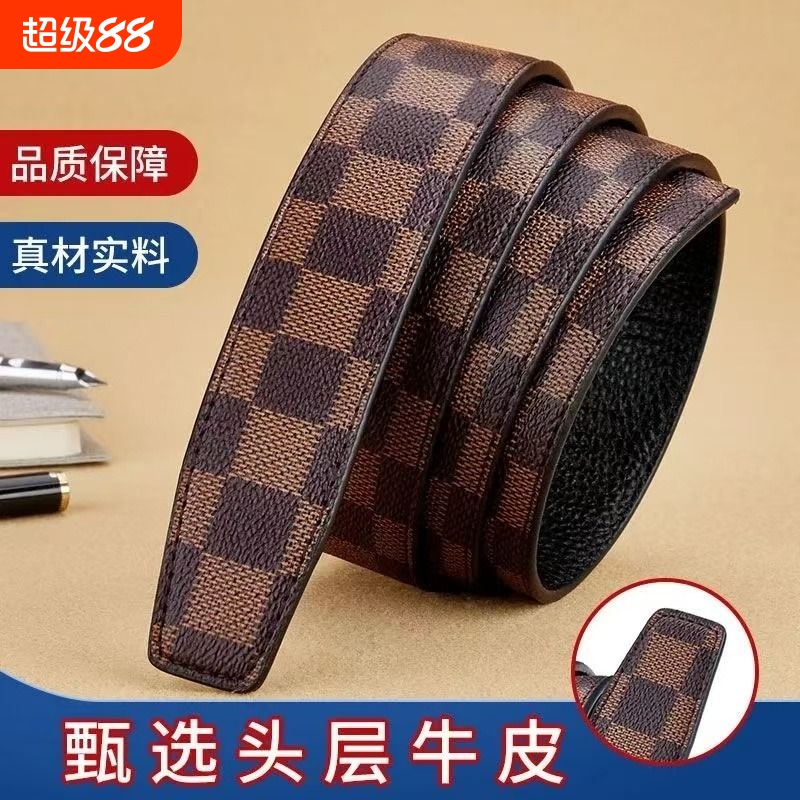 皮带真皮不带头自动扣无头裤带男士中年头层牛皮腰带条老式手工