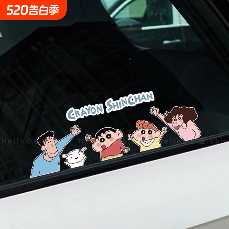 防水卡通蜡笔小新车贴一家人汽车后挡风玻璃装饰贴纸电动车贴可爱