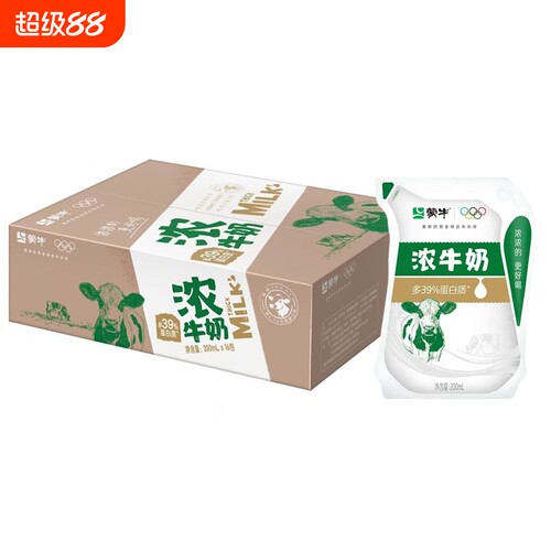 4月蒙牛爱克林浓牛奶整箱