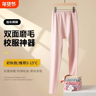 德绒保暖裤女士冬季秋裤加绒线裤蚕丝打底裤羊绒加长羊毛红色神器