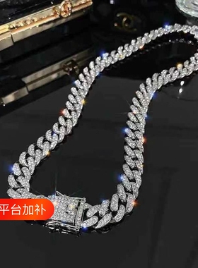 王嘉尔同款古巴链手链锁骨链