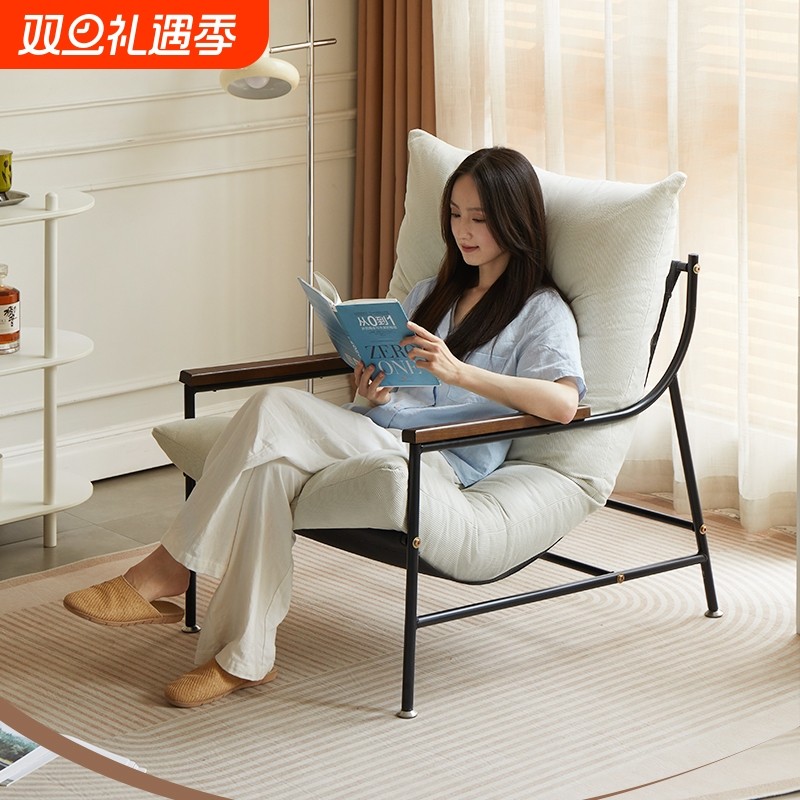 客厅单人沙发椅家用懒人沙发阳台轻奢高级感小户型沙发躺椅久坐